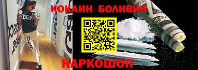стафф Можга
