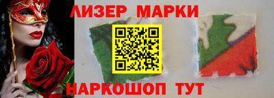герыч Можайск