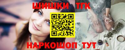 стафф Можга