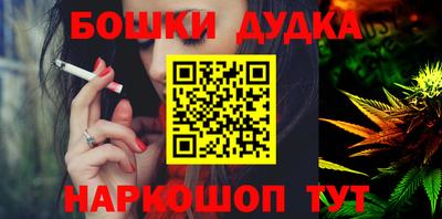 герыч Можайск