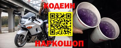 трава Михайловск
